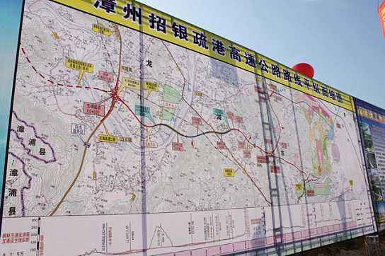 漳州招银疏港高速公路