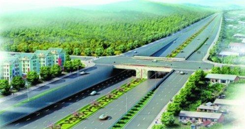 安海镇南环路项目