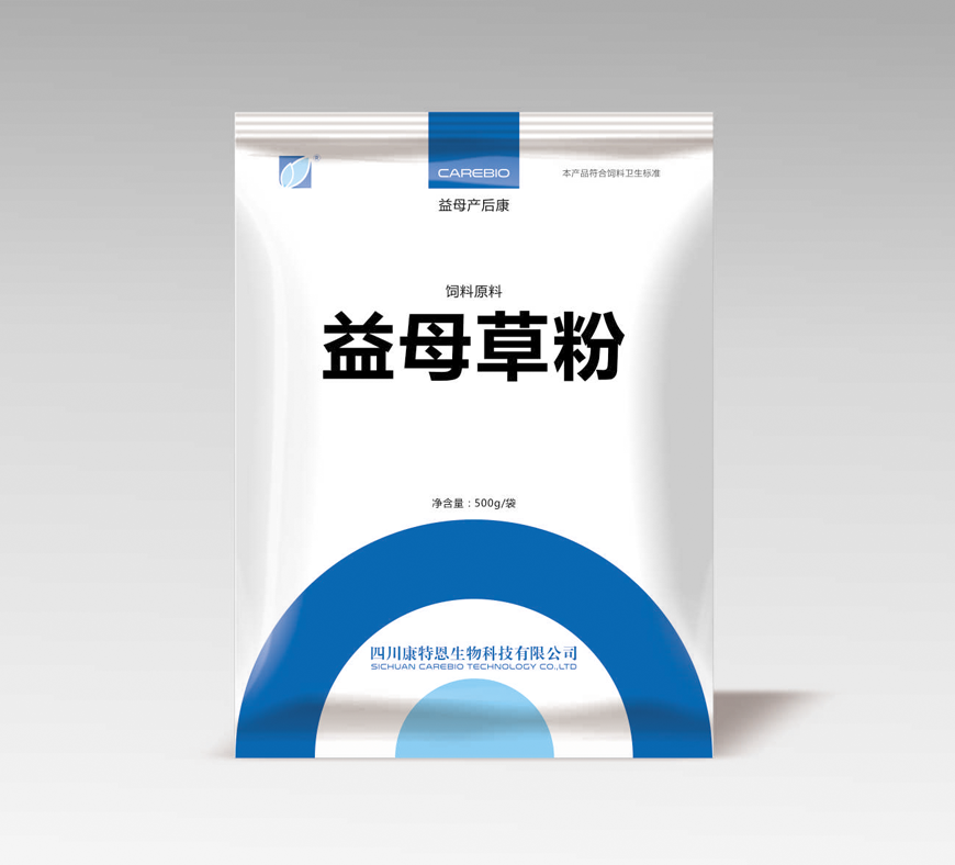 益母草粉