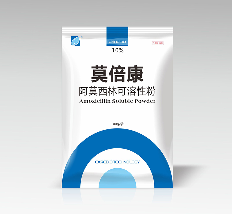10%莫倍康