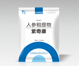 紫奇康
