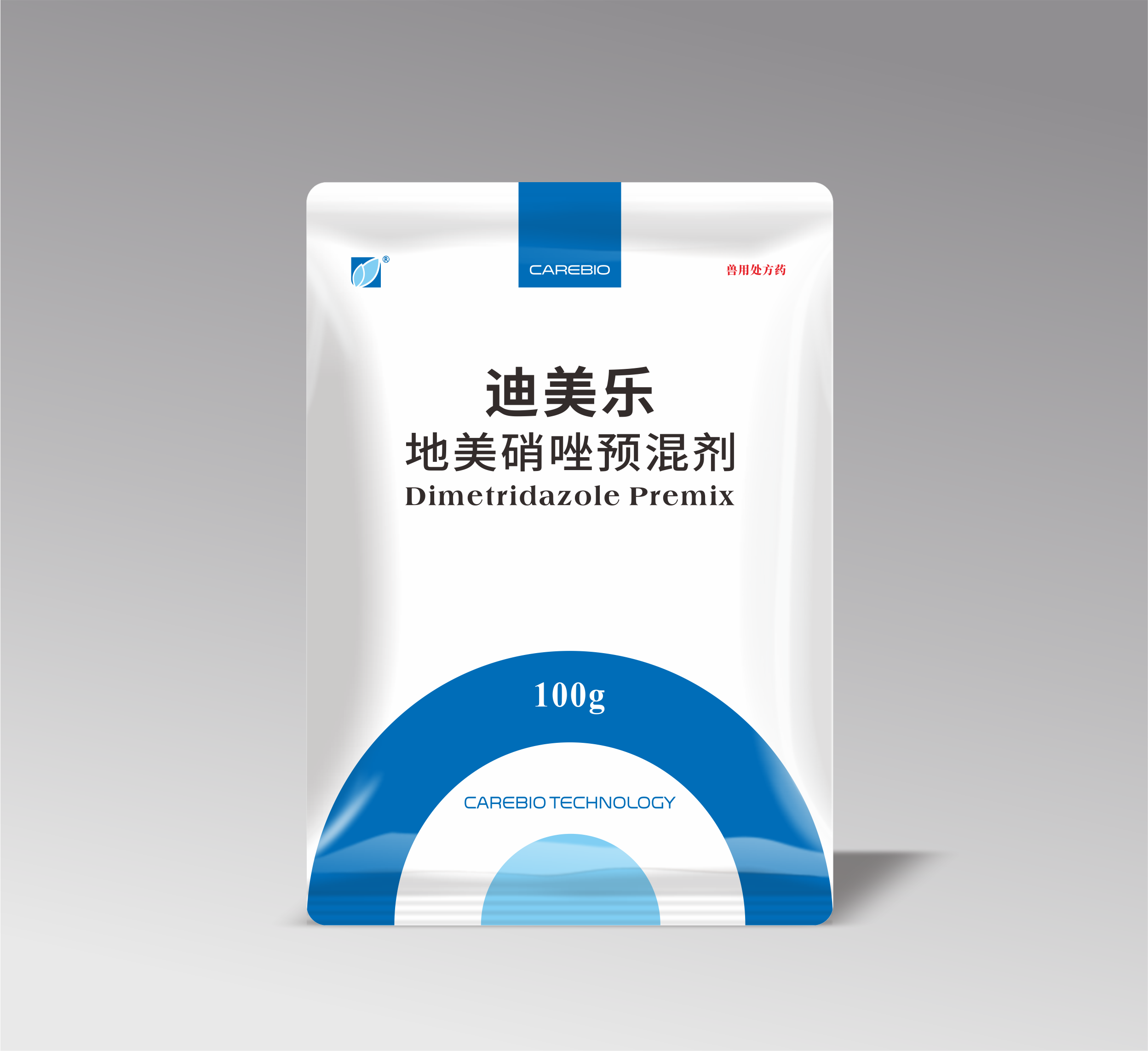迪美乐