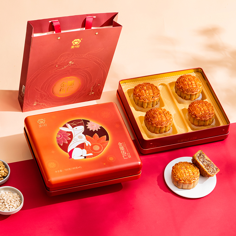 金腿伍仁月饼720克