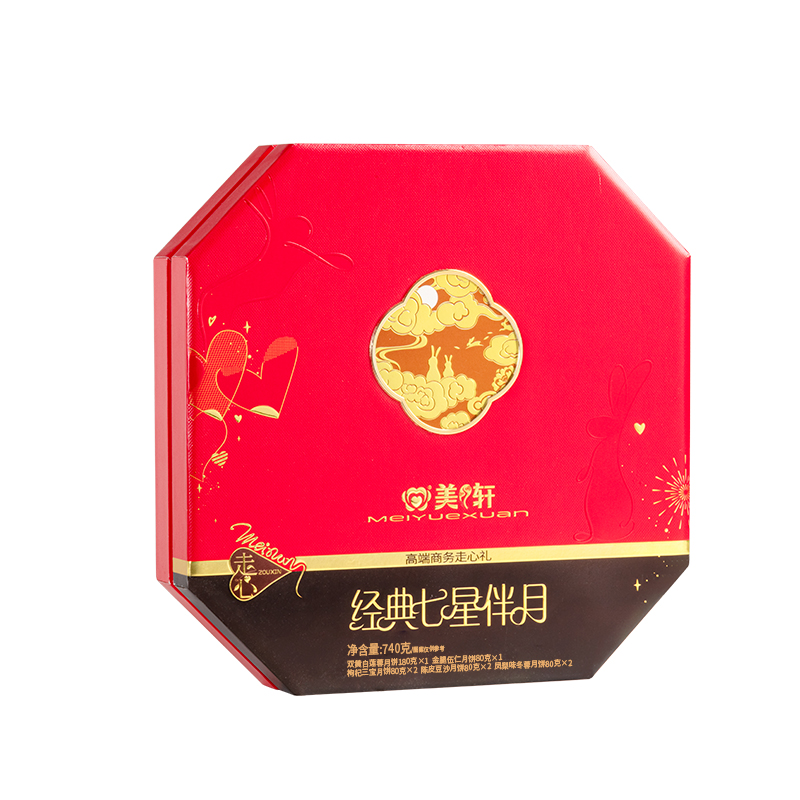 经典七星伴月