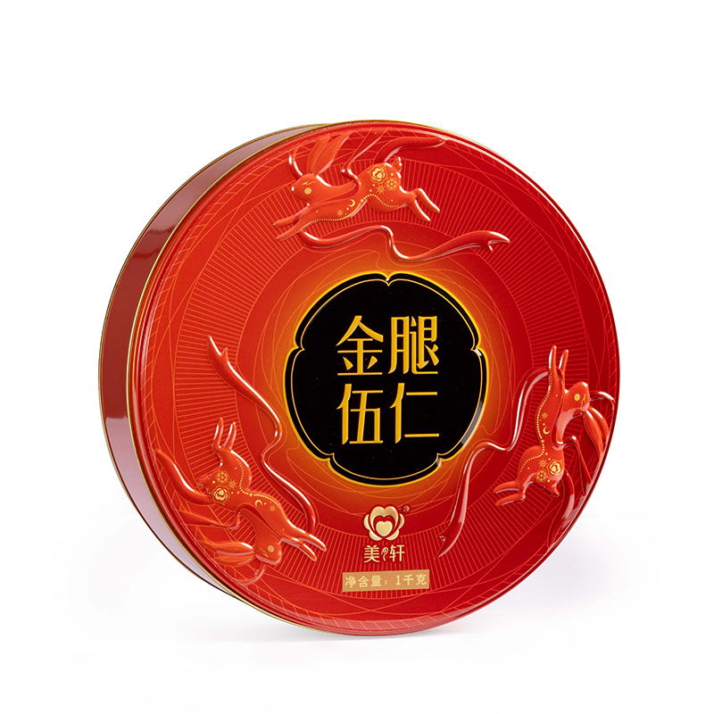 金腿伍仁月饼1千克