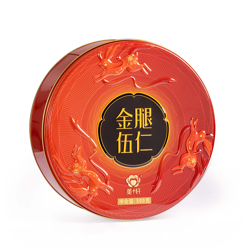 金腿伍仁月饼500克