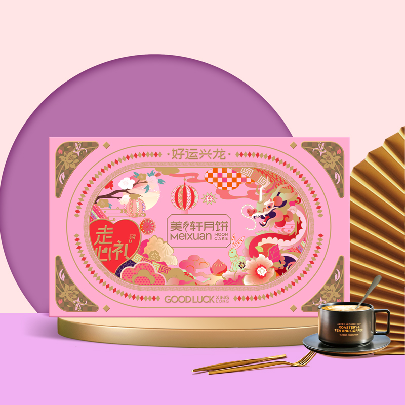 好运兴龙
