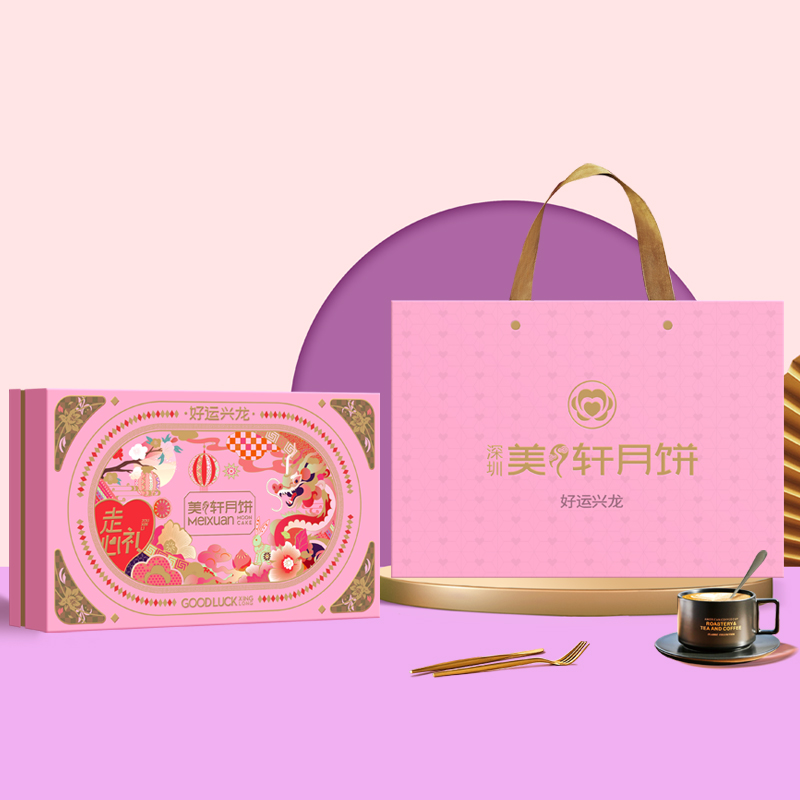 好运兴龙