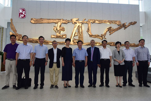 推进企业数字化升级 金蝶集团与连云港市签订战略合作协议