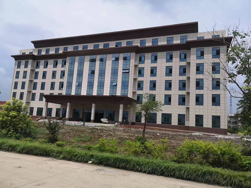 安徽泉盛化工有限公司辦公室樓