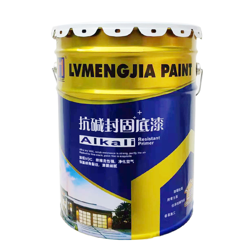抗堿底漆