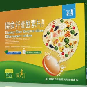 鹰君膳食纤维泡腾片包装设计