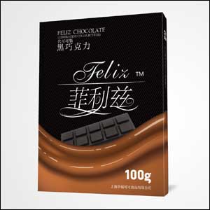菲利兹巧克力包装设计