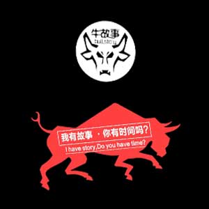 牛故事牙签牛肉