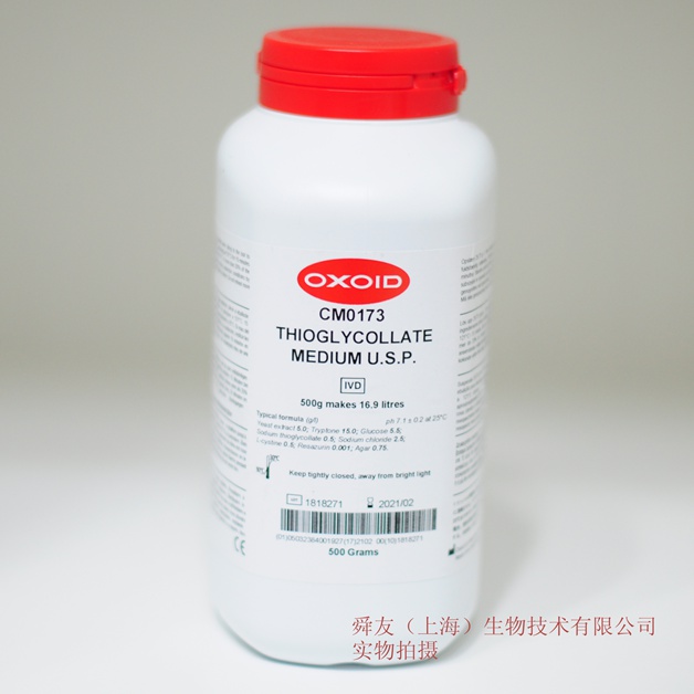 Oxoid CM0173B 硫乙醇酸盐液体培养基,R2A CM0906B,氯化钠蛋白胨缓冲液CM0982B