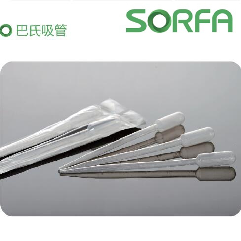 Sorfa 硕华 巴氏吸管,巴斯德滴管,1ml,2ml,3ml,5ml,独立包装/大包装