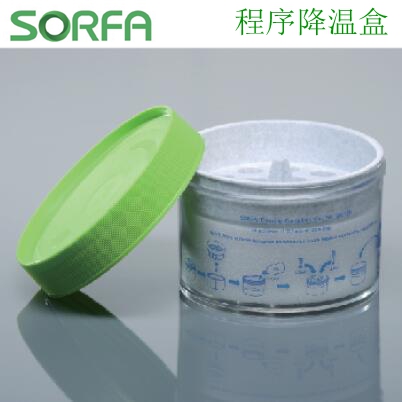 Sorfa 硕华 程序降温盒,18孔梯度降温盒,冻存盒 181100