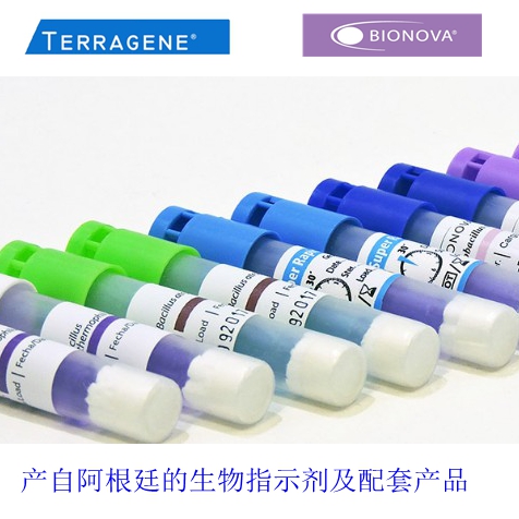 Terragene Bionova灭菌生物指示剂蒸汽BT20,安瓿瓶BT21,BT23,BT24,孢子条BT40,BT92,BT93等