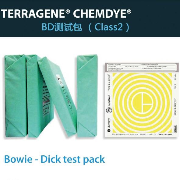 Terragene Chemdye B-D测试包 BD125X/2 Bowie-Dick Test Pack,BD测试卡