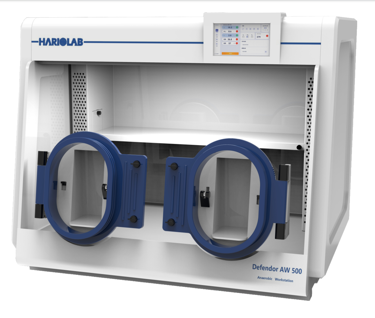 Hariolab 厌氧工作站AW500/厌氧微好氧工作站AMW500/低氧工作站