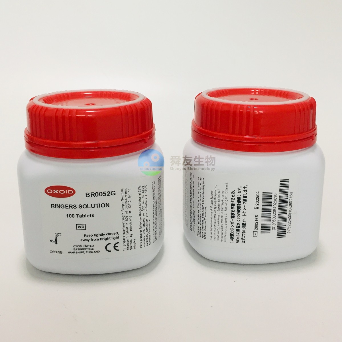 Oxoid 林格氏液BR0052G，硫代硫酸盐林格氏液BR0048G，加尔贡林格氏液BR0049G