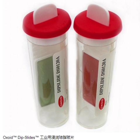 Oxoid浸润琼脂玻片 Dip Slides DS0155A，DS0147A，DS0167A等