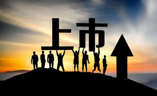 AI應用科技公司積極評估美港雙掛牌策略，分散地緣政治風險、擴大國際資本募集