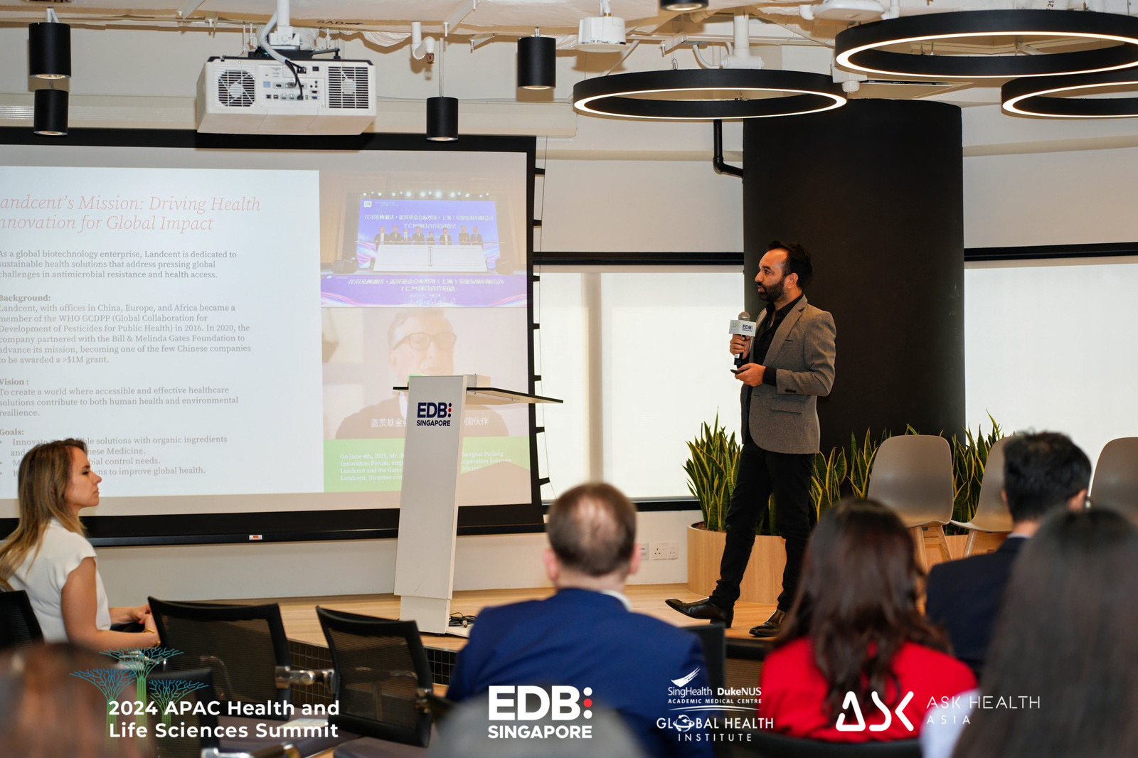 莱慎生物应邀出席2024新加坡APAC亚太健康与生命科学峰会