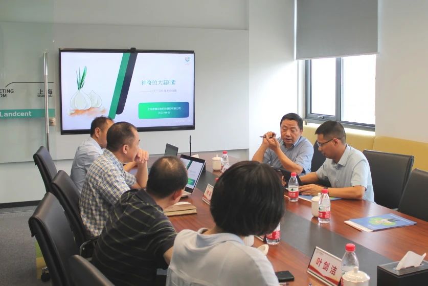 浙江省淡水水产研究所水产病害防控专家来访考察大蒜E素项目