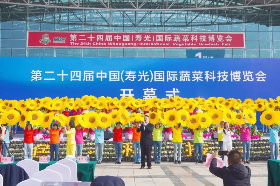 莱慎果蔬防腐保鲜黑科技亮相菜博会