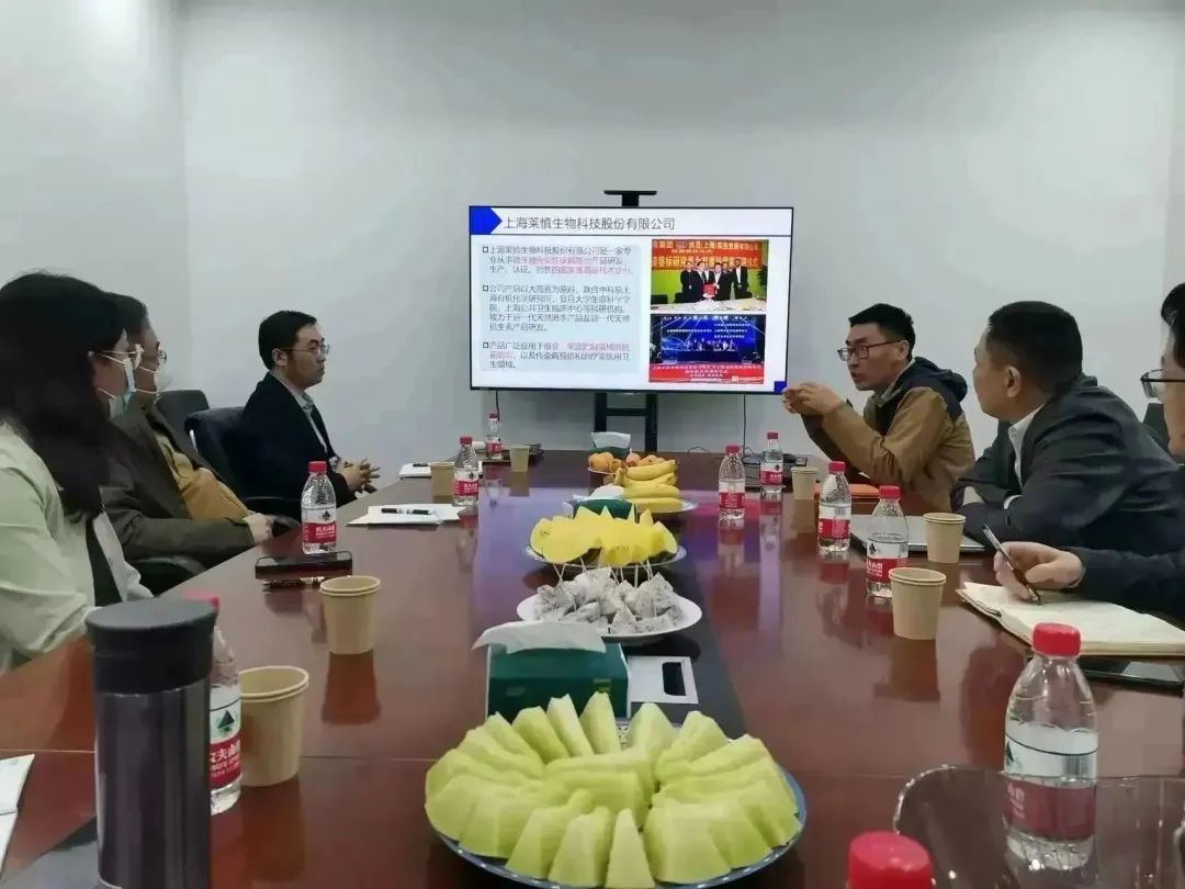 莱慎生物主持召开上海“科技兴农”项目草莓保鲜现场会