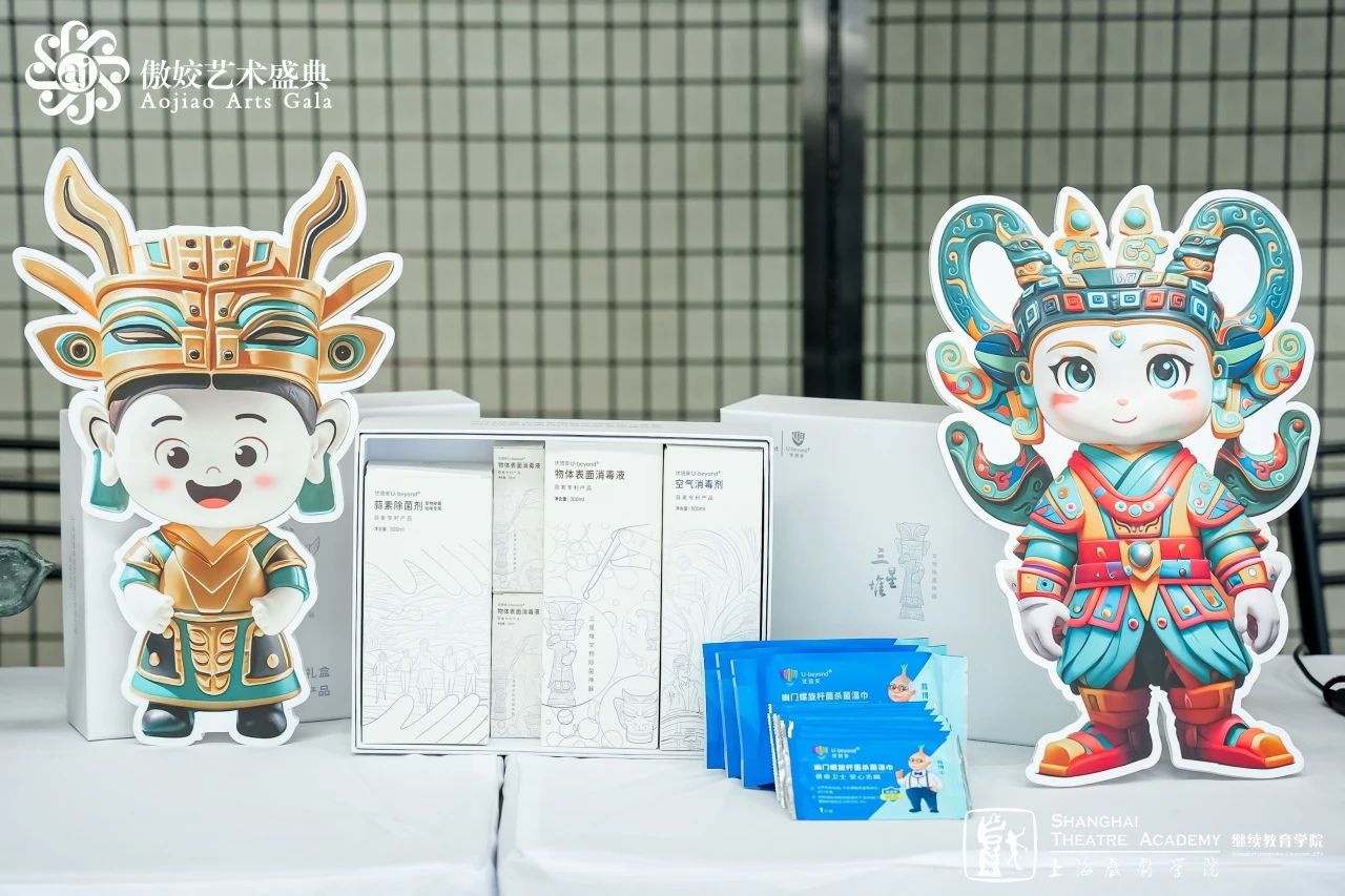 莱慎生物&傲姣|为青少年快乐舞蹈、健康成长保驾护航