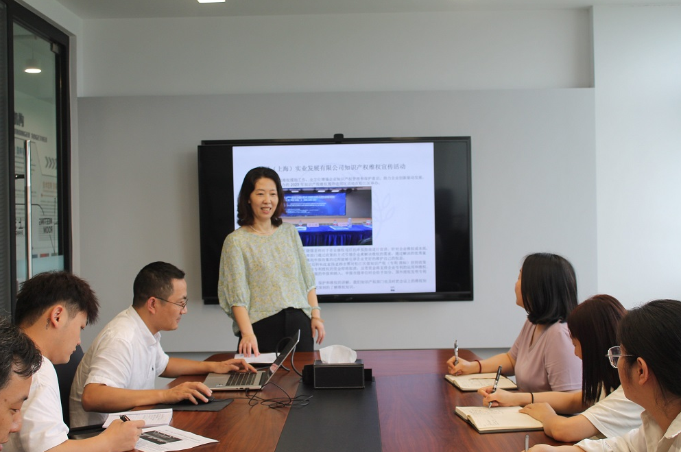 然晟实业知识产权维权宣传活动顺利举行