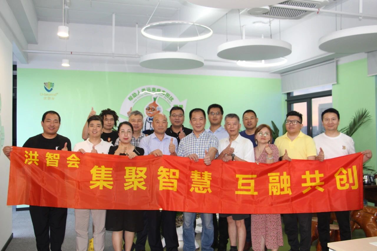 长三角生物医疗科技专场项目路演及资源对接圆桌会走进莱慎生物