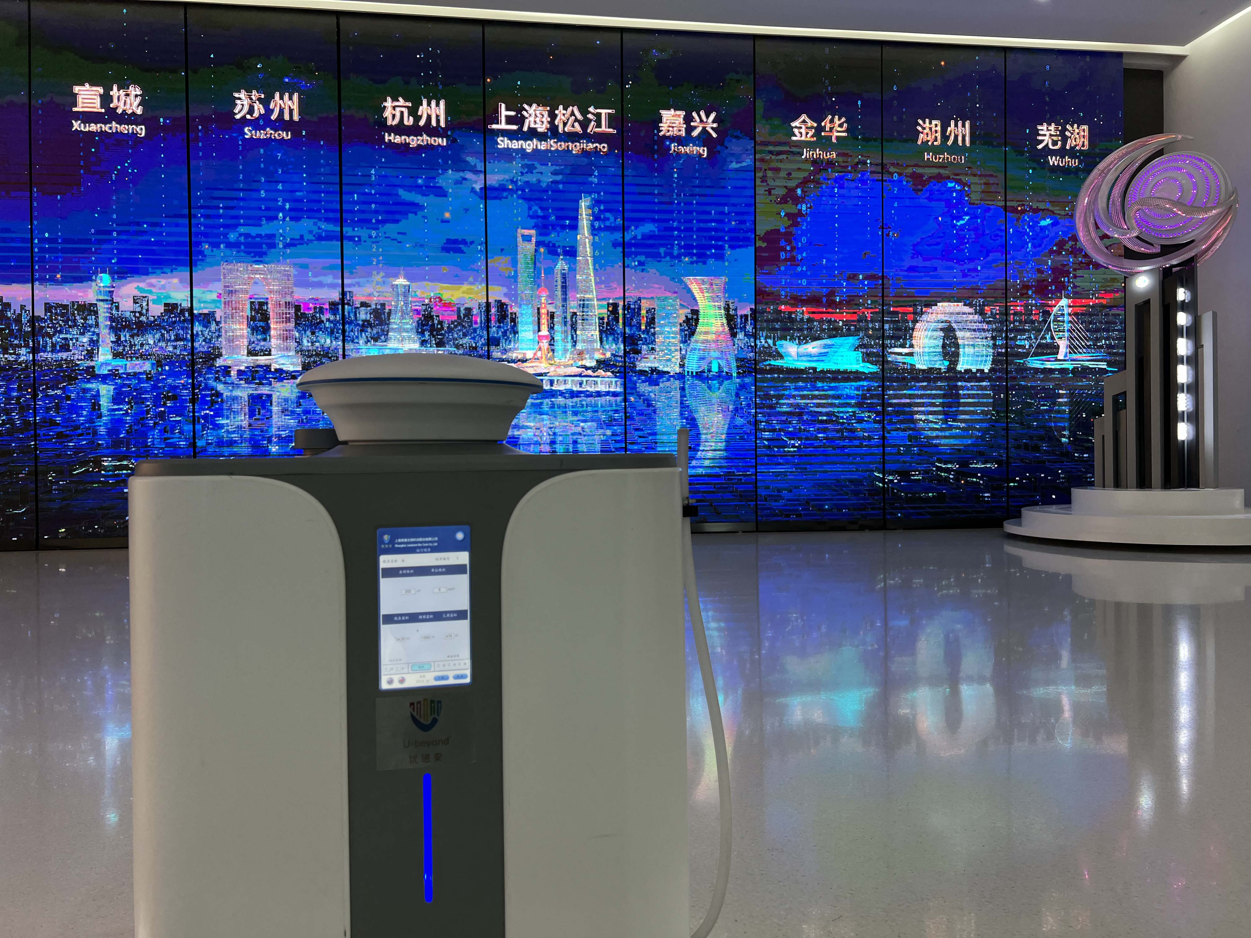 <span>上海G60科创走廊</span>