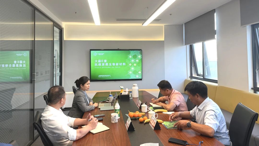 全國林草系統勞動模范、浙江省林草系統鄉土專家林漢良參訪萊慎生物：共謀綠色發展新路徑