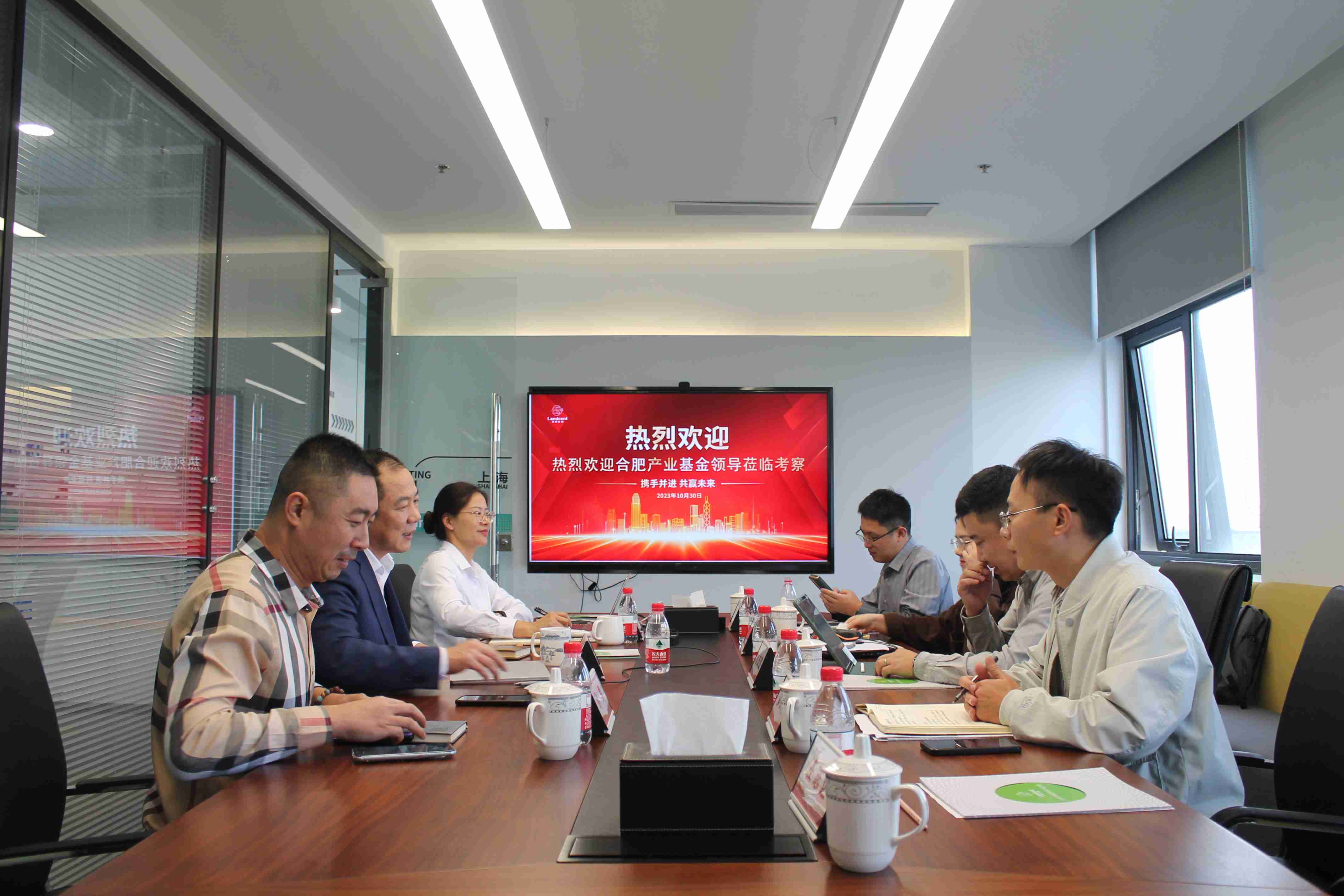 莱慎生物迎来合肥市产业投资控股集团考察团