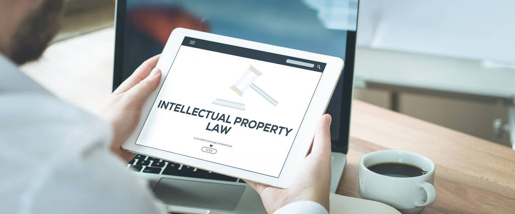 然晟实业开展知识产权管理制度培训