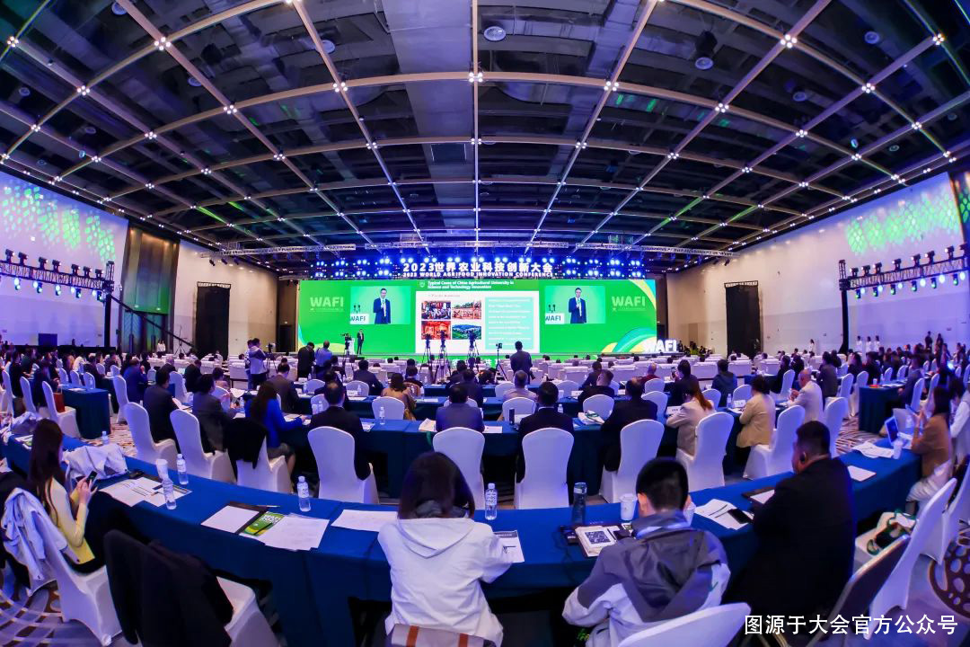 莱慎生物大蒜E素农业新科技产品亮相2023世界农业科技创新大会