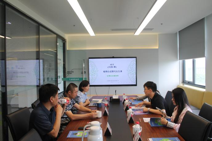 浙江省宁波市奉化区考察团调研莱慎生物