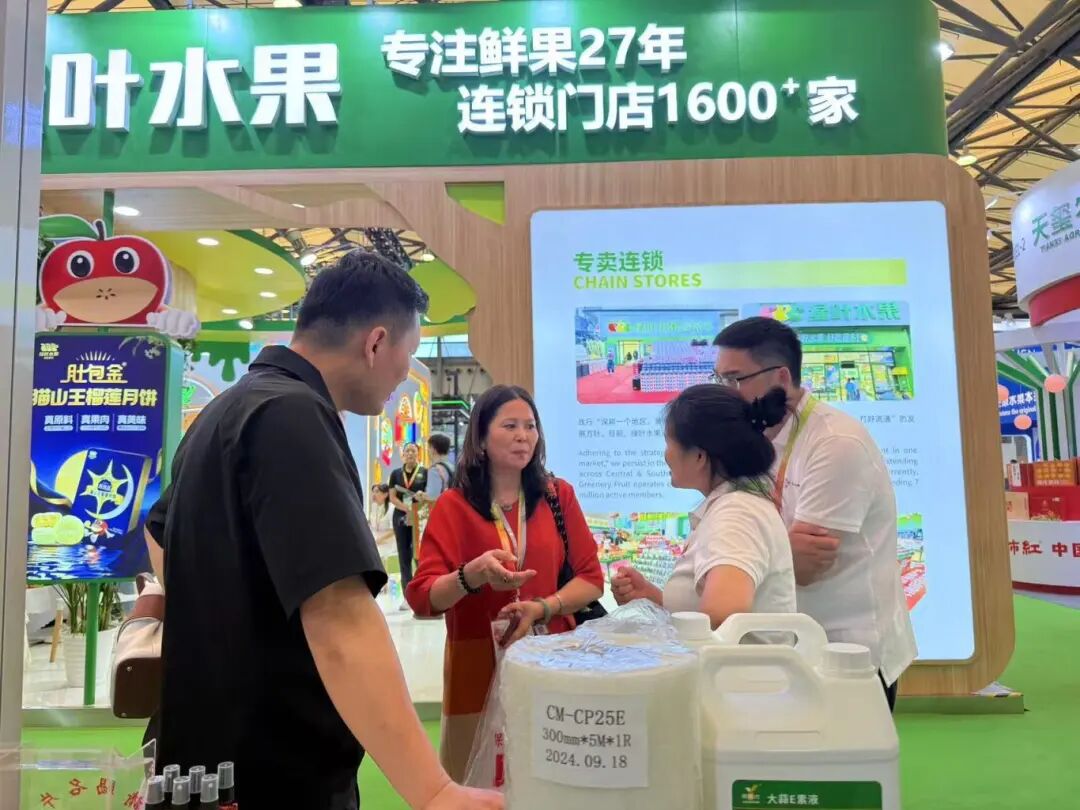 【展会直击】｜同鲜力保鲜科技闪耀水果展，专业解决方案引行业瞩目！