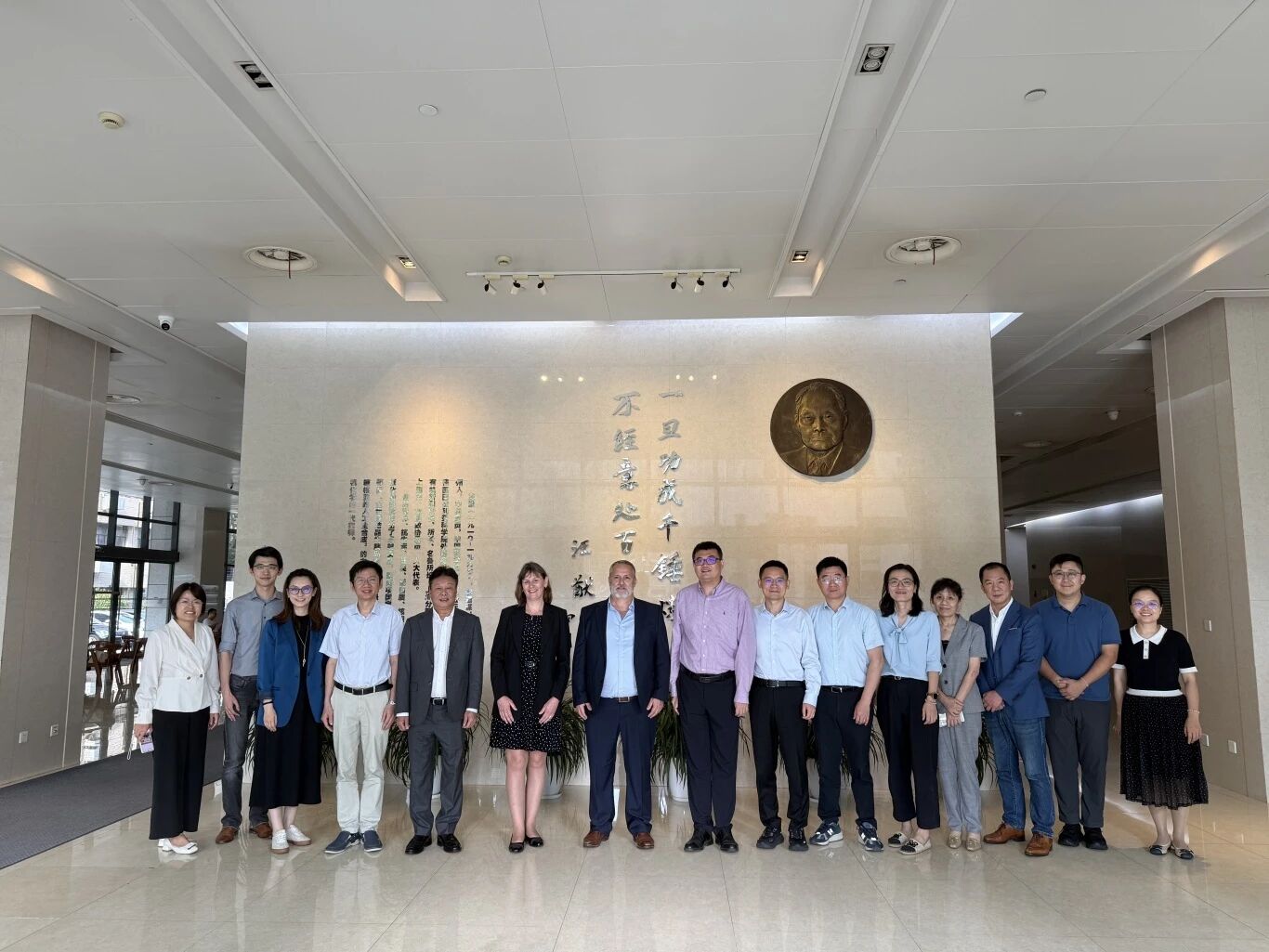 然晟实业与盖茨基金会深化合作，推动创新杀虫剂研发取得重要进展