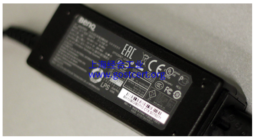 根据TR CU 004/2011“关于低压设备的安全性”的EAC认证