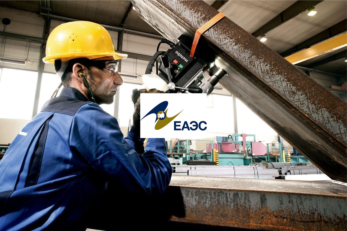   乌兹别克斯坦共和国标准化、计量和认证局局长命令  关于批准申请参与合格评定领域的专家作为人员的认证程序条例的命令