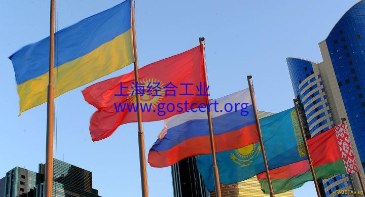 俄罗斯联邦关于牛奶和乳制品技术法规