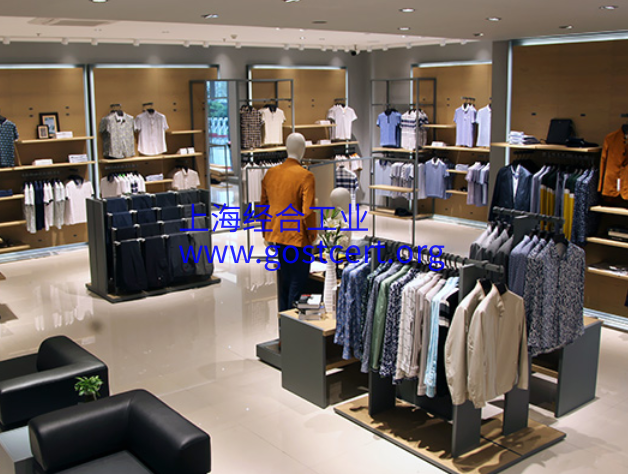 轻工产品服装鞋帽TR CU 017的测试程序​