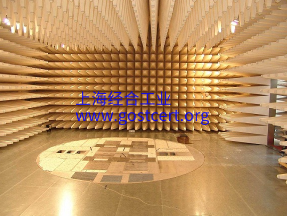 电子电器EAC认证，无线蓝牙EAC认证，键盘数据U盘电器EAC认证，TR CU 020/2011 电磁兼容