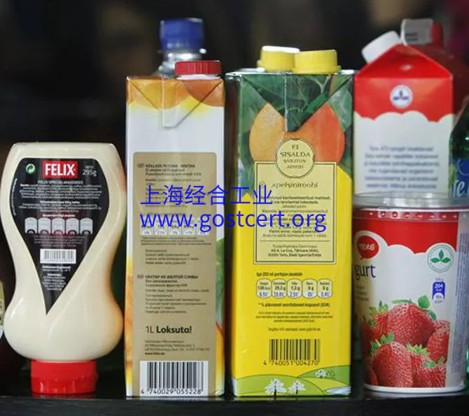 EAC认证，TR CU 023/2011 果蔬汁产品技术法规