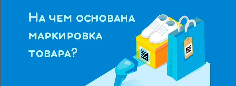 吉尔吉斯坦TR KR合格证书-吉尔吉斯共和国技术法规认证