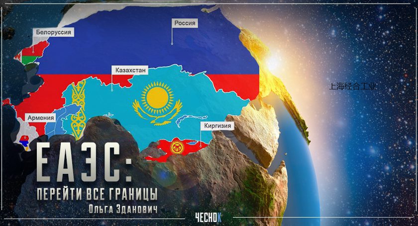 2026年EAC认证俄本土测试【全程实时监控 + 数据自动溯源】无监控 = 测试无效